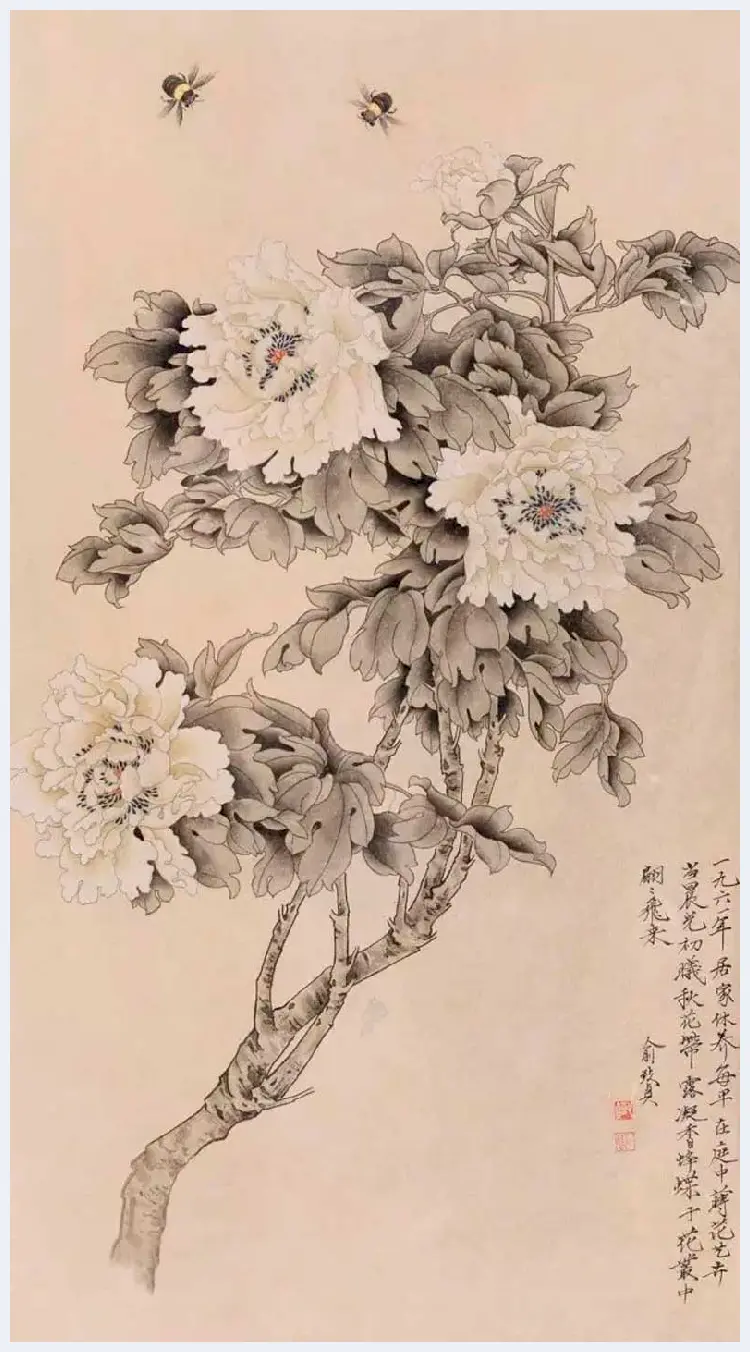 刘力上与俞致贞工笔花鸟画赏析 | 书画常识