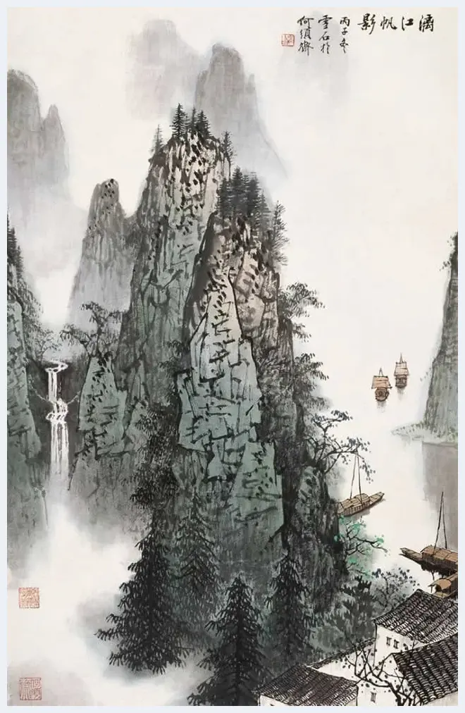 白雪石绘画作品《桂林山水》欣赏（100幅） | 书画知识