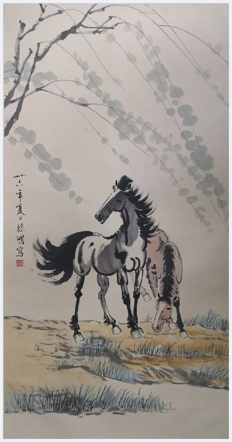 徐悲鸿《柳阴双骏》，刘海粟等名家题跋！ | 国画作品