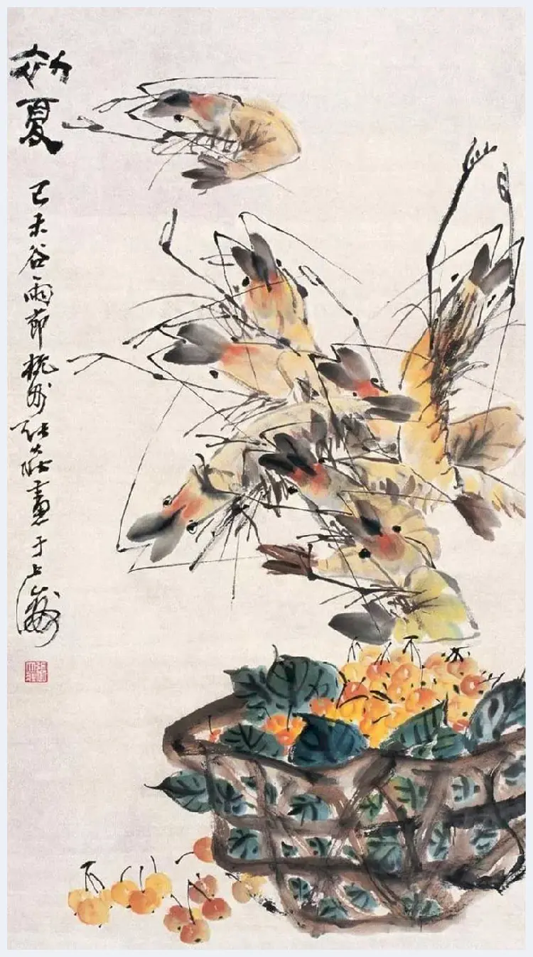 张大壮画虾作品欣赏 | 书画常识