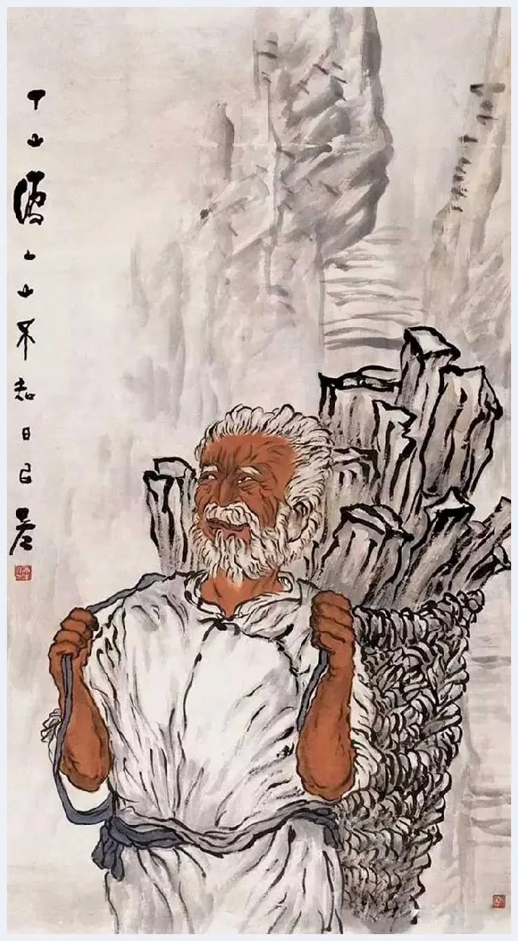 吕凤子人物画作品欣赏 | 书画资料