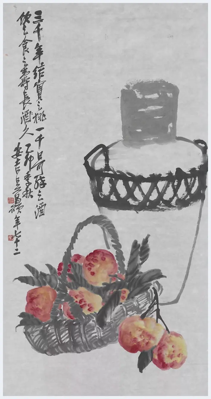 吴昌硕书画篆刻特展【故宫博物院】 | 书画讲解
