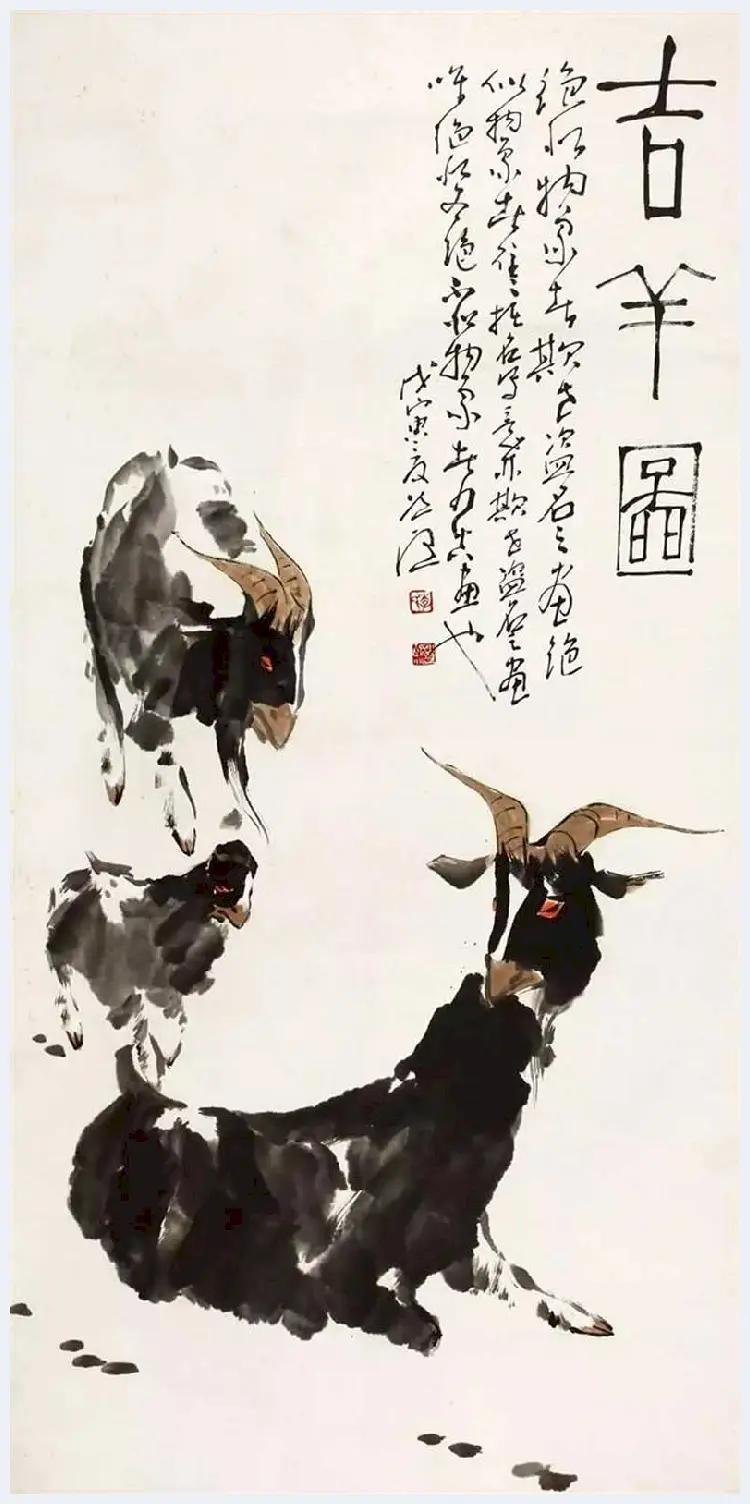 李道熙国画作品欣赏 | 书画讲解