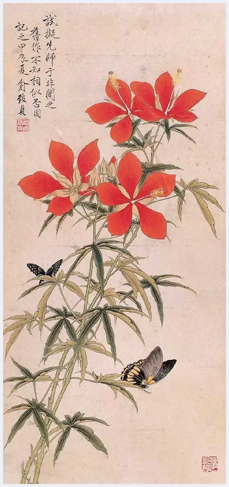 刘力上与俞致贞工笔花鸟画赏析 | 书画常识