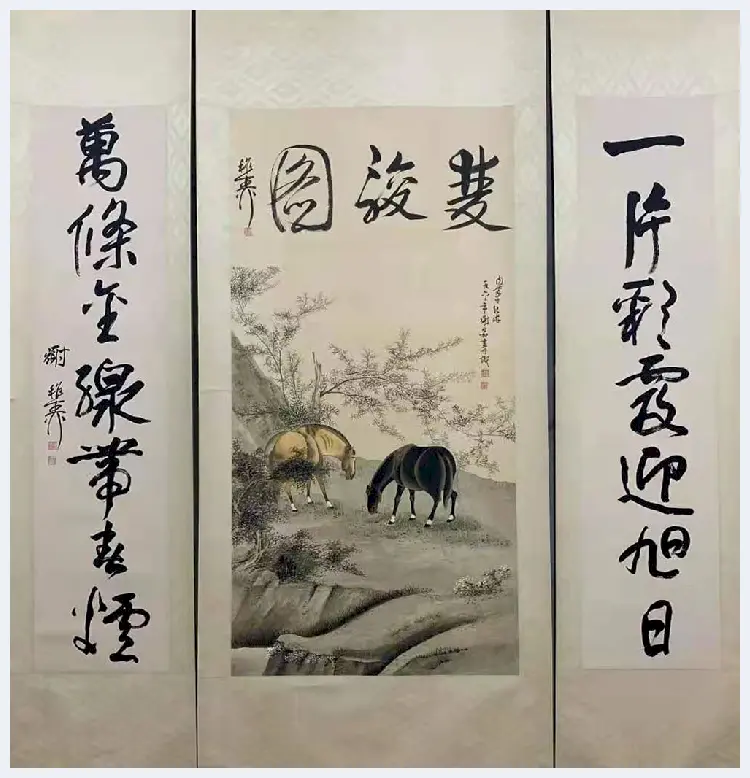 谢稚柳《双骏图》中堂，首度面世 | 国画欣赏