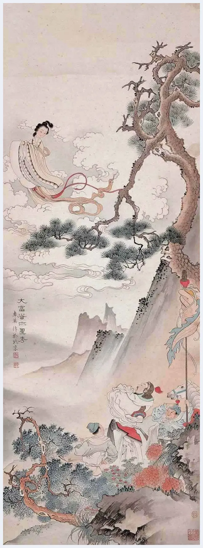 任率英连环画、年画作品欣赏 | 书画讲解