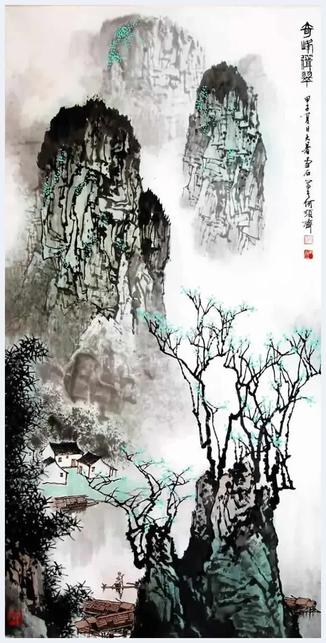 白雪石绘画作品《桂林山水》欣赏（100幅） | 书画知识