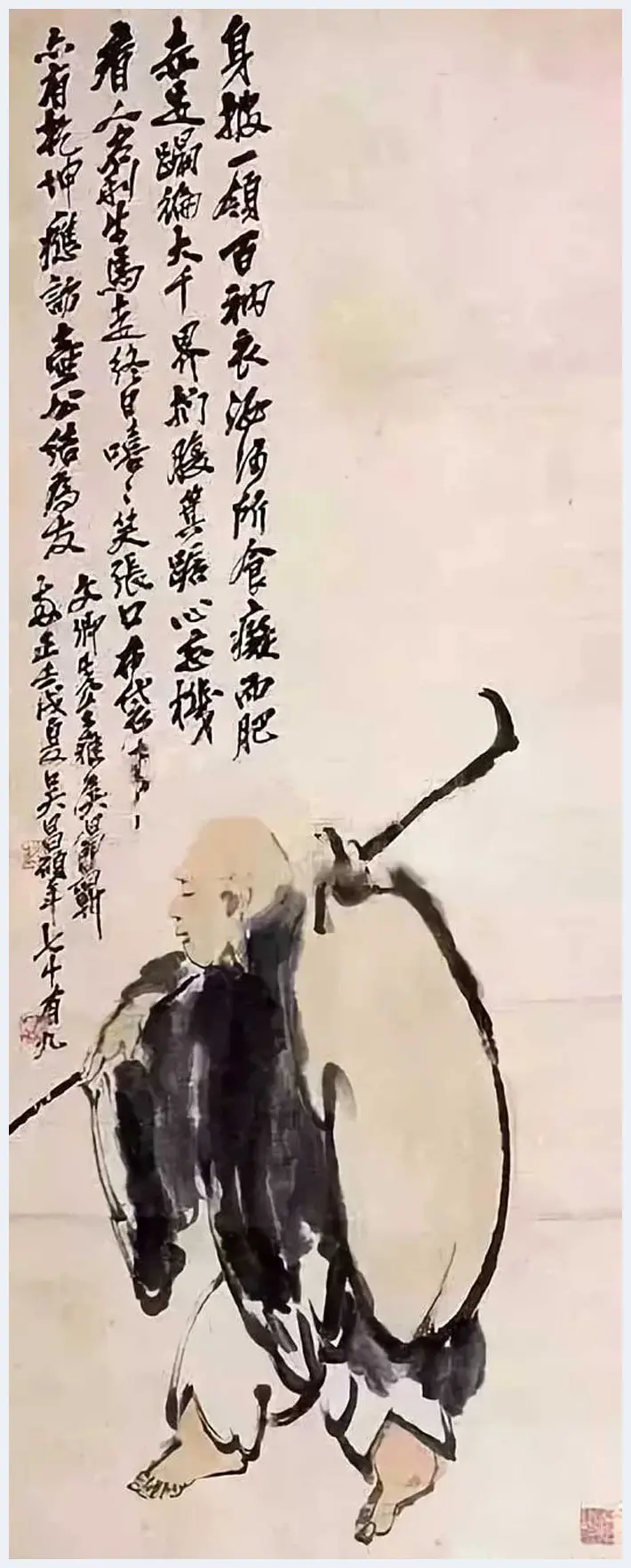 吴昌硕人物画欣赏 | 书画文摘