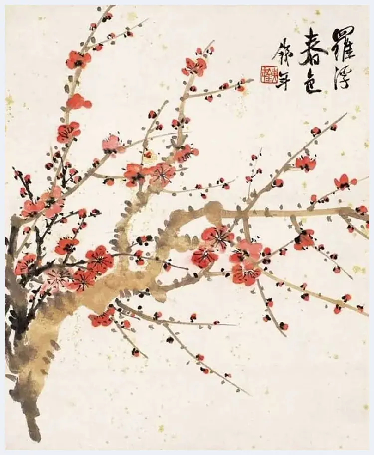 符铸书画作品欣赏 | 书画科普