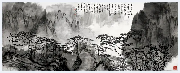 刘海粟国画《泼彩黄山》，九上黄山代表作 | 国画鉴赏