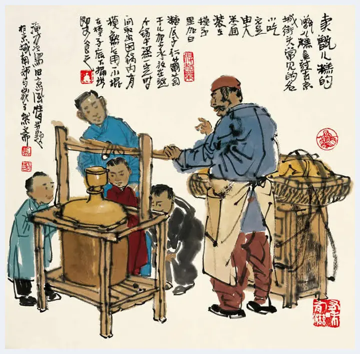 马海方作品欣赏【100幅高清大图】 | 书画科普