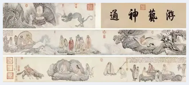 古代书画亿元天价作品回顾 | 书画拍卖资讯