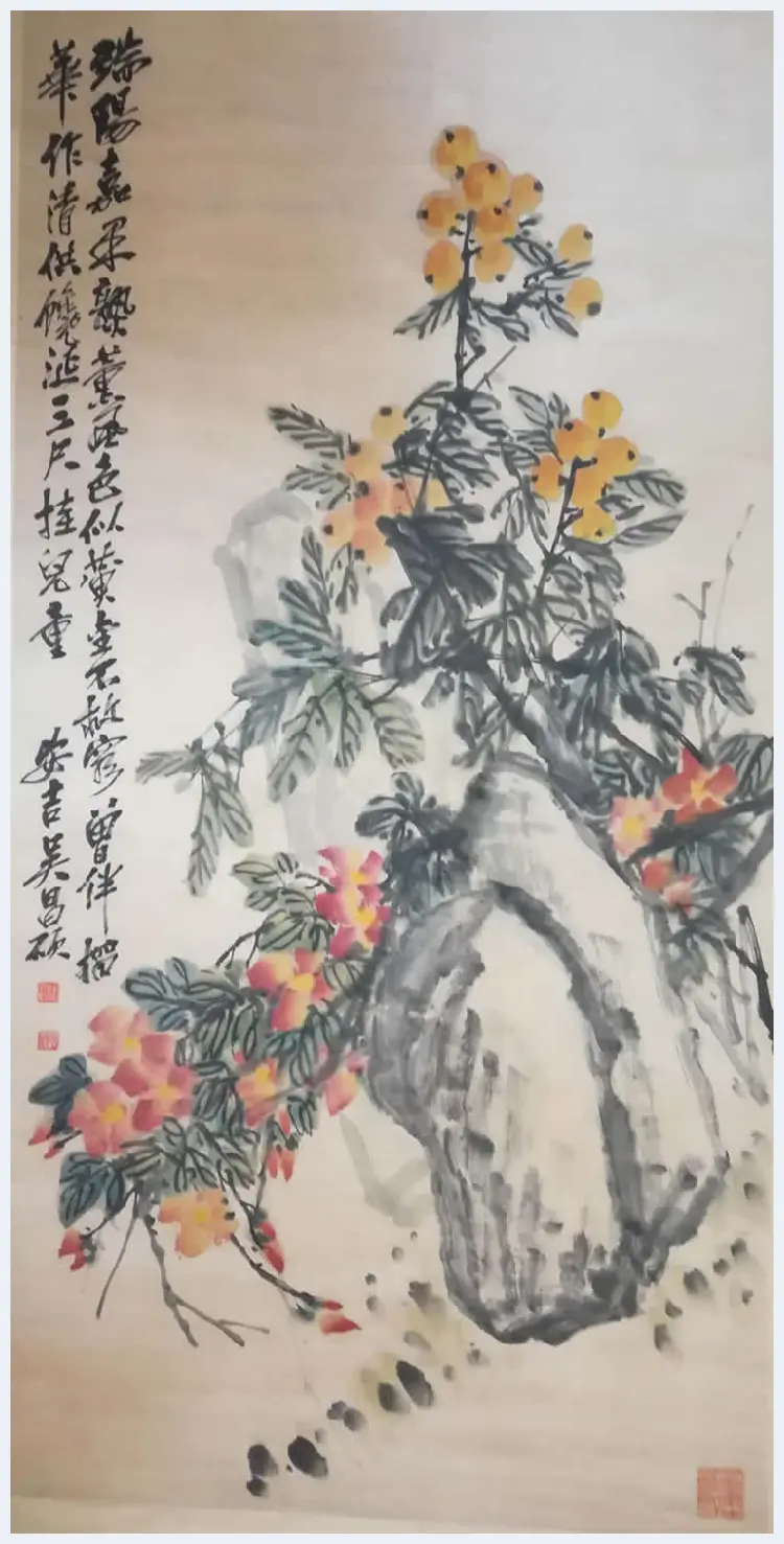 吴昌硕·文人画最后的高峰 | 书画文摘