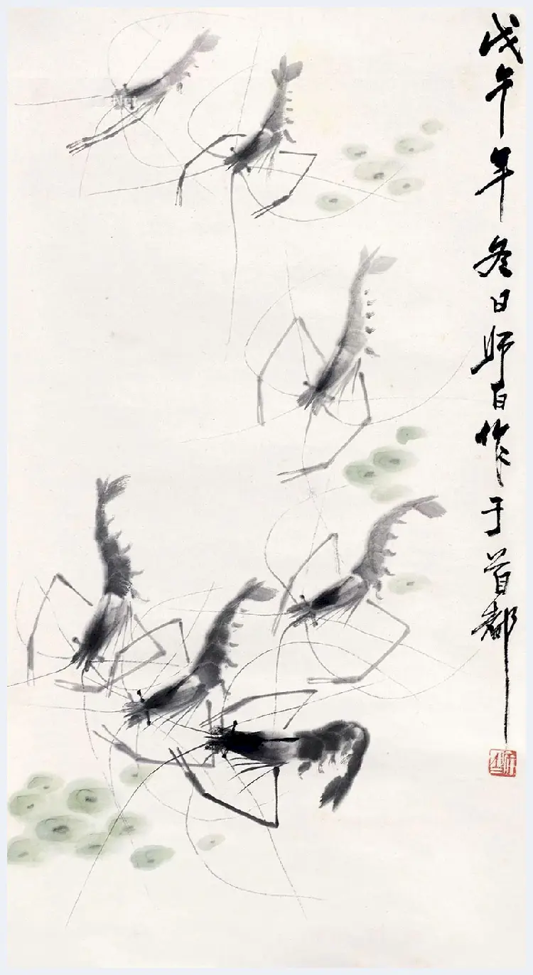 娄师白画虾作品欣赏 | 书画常识