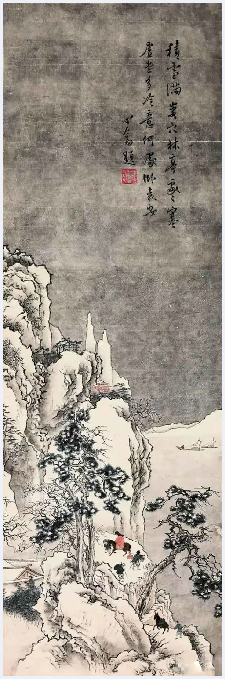 溥儒雪景山水作品欣赏 | 书画学堂