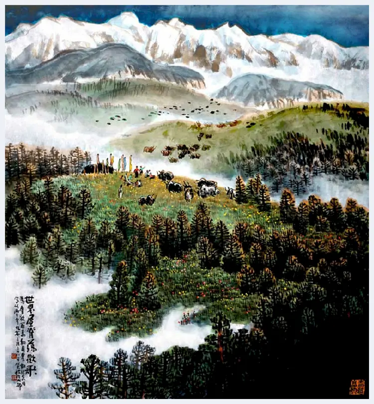 邱笑秋山水画作品欣赏 | 书画讲解