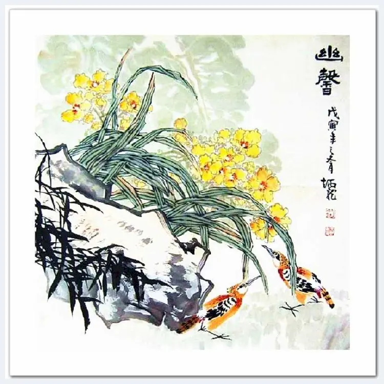 王炳龙花鸟画欣赏 | 书画学堂