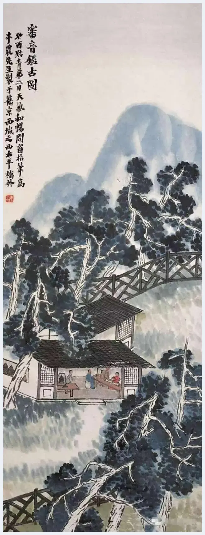 齐白石山水画：一笔一画皆真意 | 书画讲解