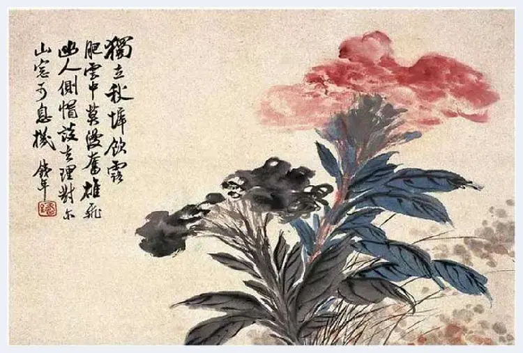 符铸书画作品欣赏 | 书画科普