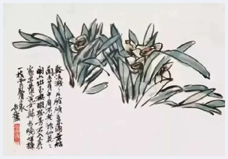 吴昌硕笔下的水仙，淡雅又清香四溢 | 书画科普