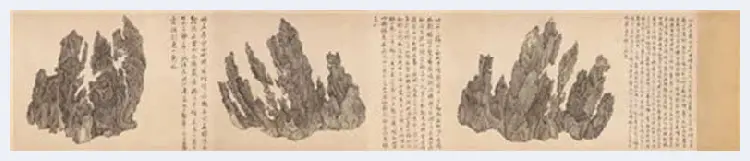 画石奇作《十面灵璧图卷》 刷新古代书画纪录 | 书画拍卖新闻