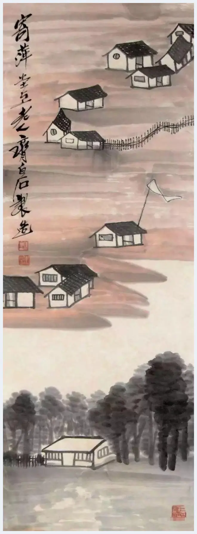 齐白石山水画：一笔一画皆真意 | 书画讲解