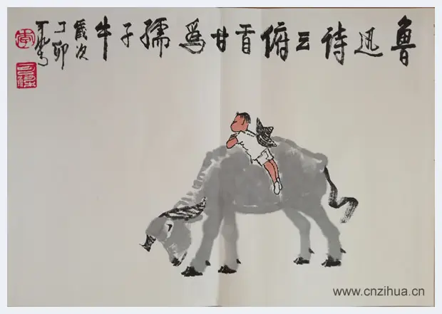 李可染的牛，共8幅！名人字画网有点牛！ | 国画欣赏