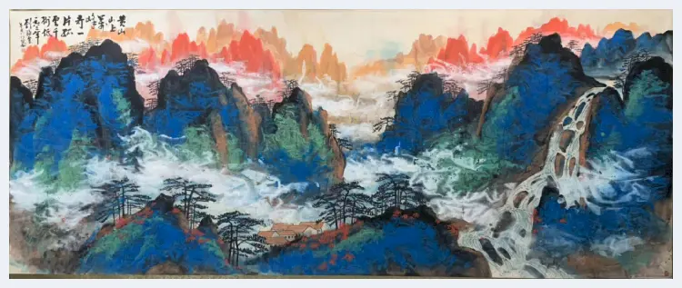 刘海粟《黄山山上万峰奇》，丈二钜制 | 国画作品