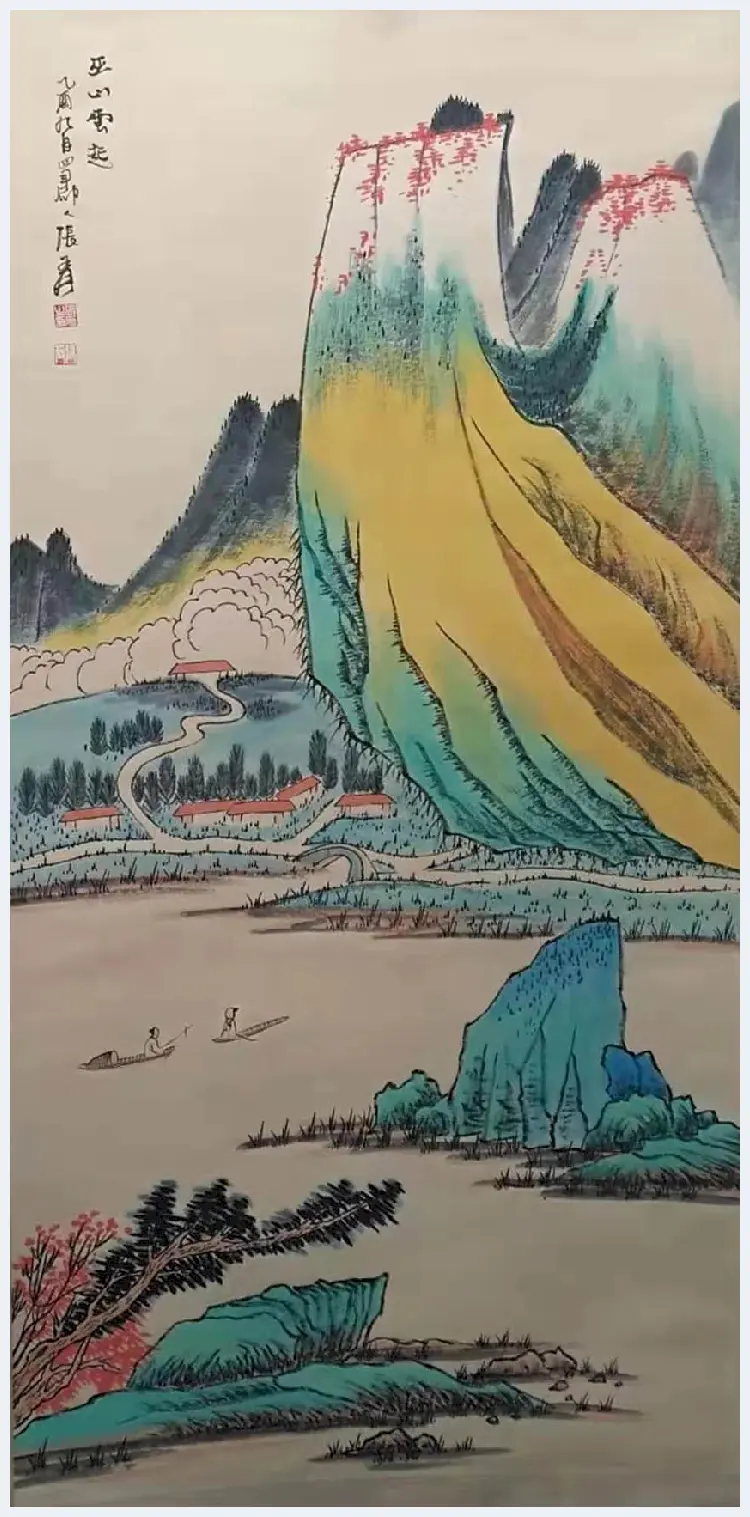 张大千作品《巫山云起》，有身临其境之感! | 国画图片