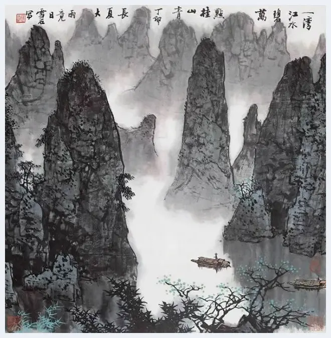 白雪石绘画作品《桂林山水》欣赏（100幅） | 书画知识