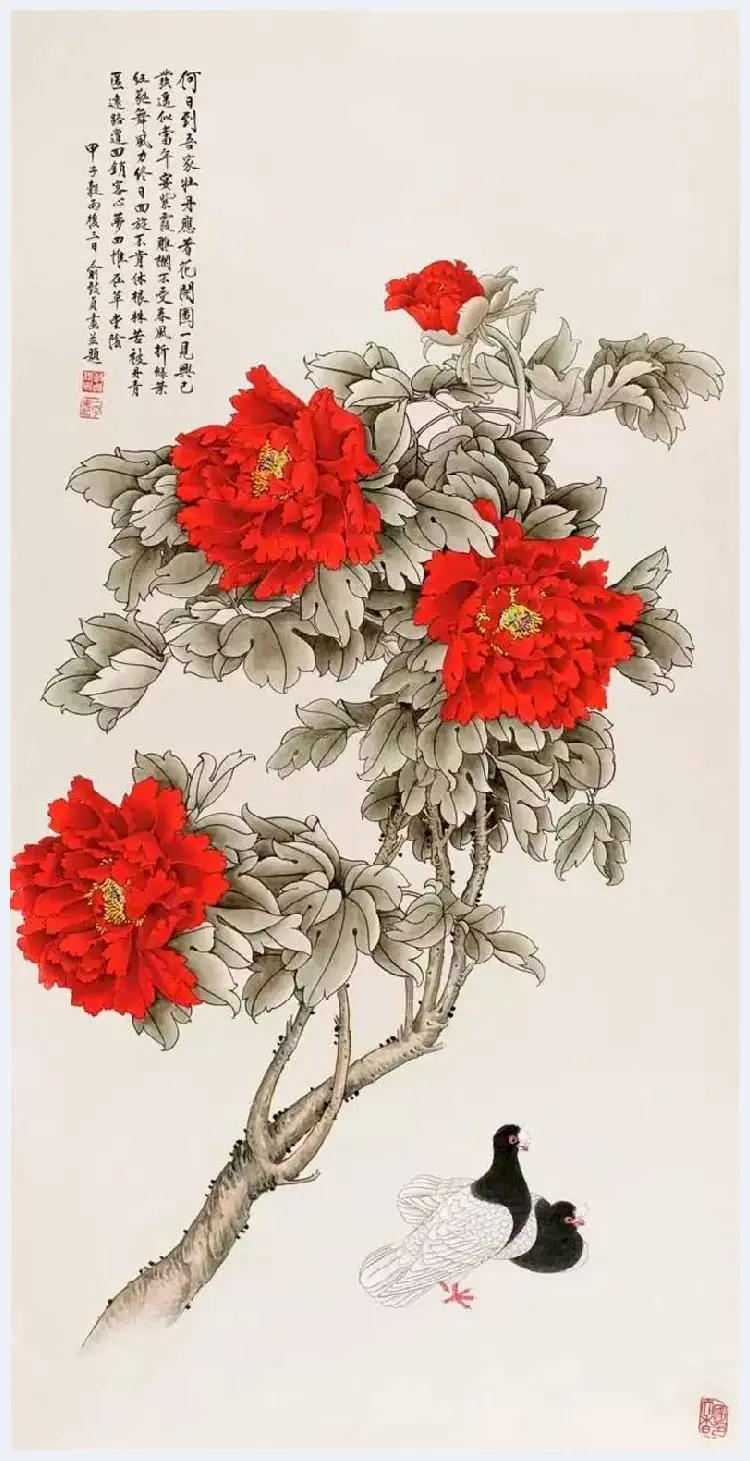 刘力上与俞致贞工笔花鸟画赏析 | 书画常识