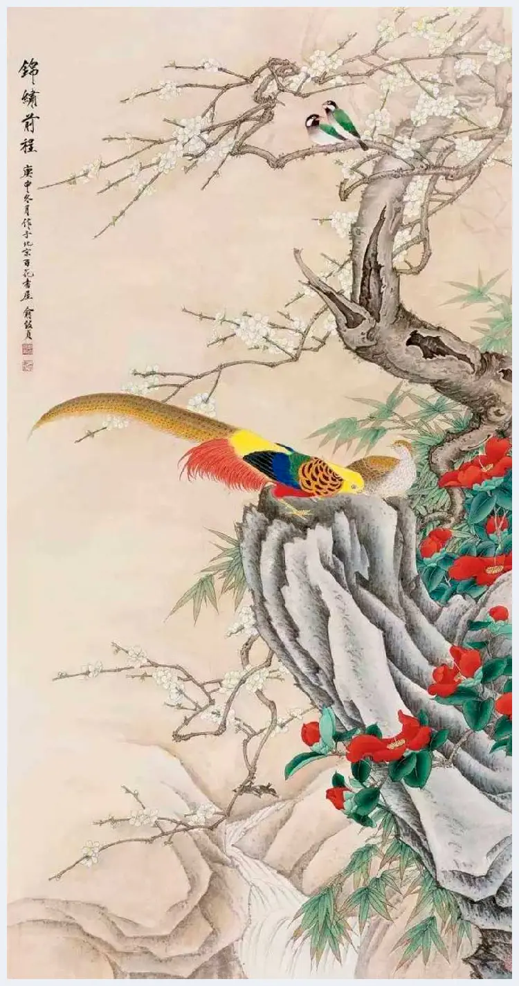 刘力上与俞致贞工笔花鸟画赏析 | 书画常识