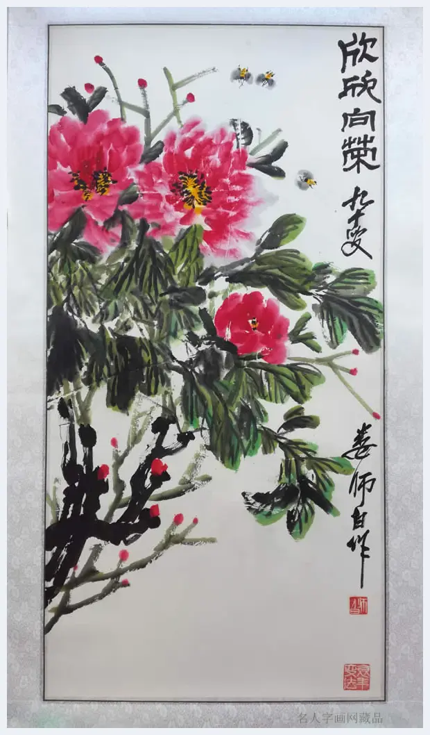 齐白石入室弟子娄师白国画作品欣赏 | 书画学堂