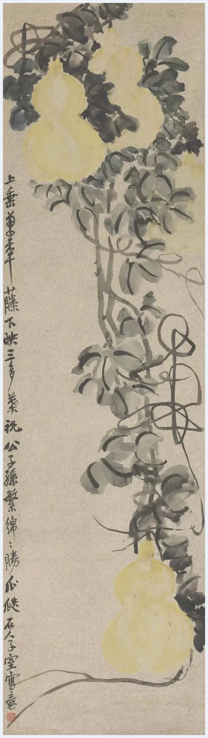 吴昌硕书画篆刻特展【故宫博物院】 | 书画讲解