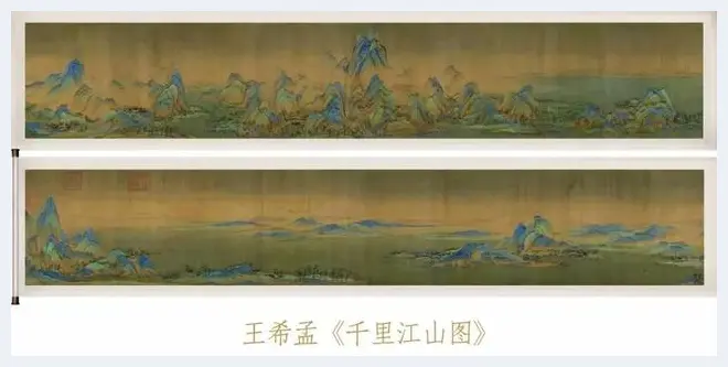 5分钟读完中国绘画史 | 书画知识