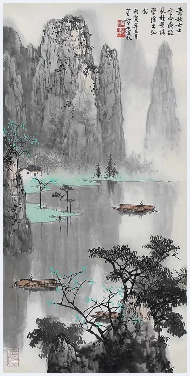 白雪石绘画作品《桂林山水》欣赏（100幅） | 书画知识