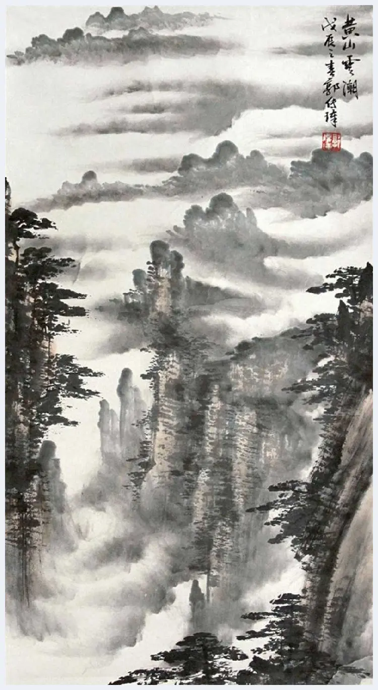 郭传璋山水画作品欣赏 | 书画常识