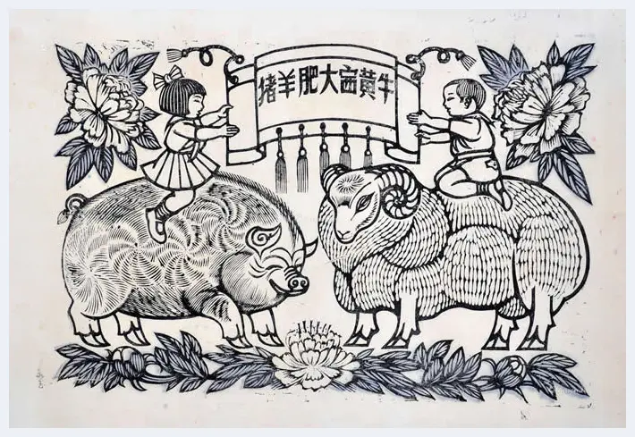 黄永玉版画作品欣赏 | 书画常识