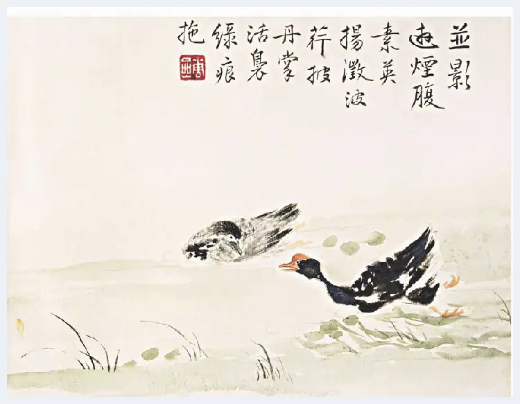 华岩作品高清大图 | 著名国画欣赏