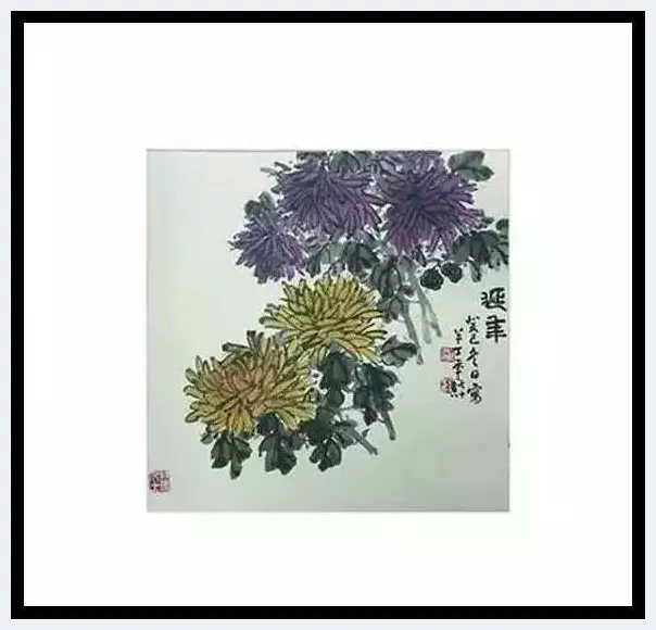 毛主席收藏的100幅精品书画！ | 书画资料