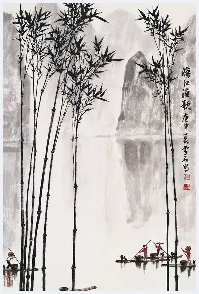 白雪石绘画作品《桂林山水》欣赏（100幅） | 书画知识