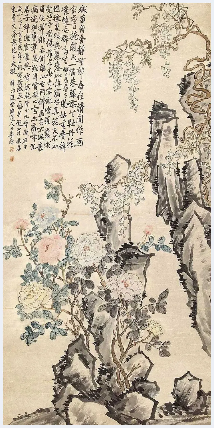 清代李鱓绘画作品欣赏 | 书画资料