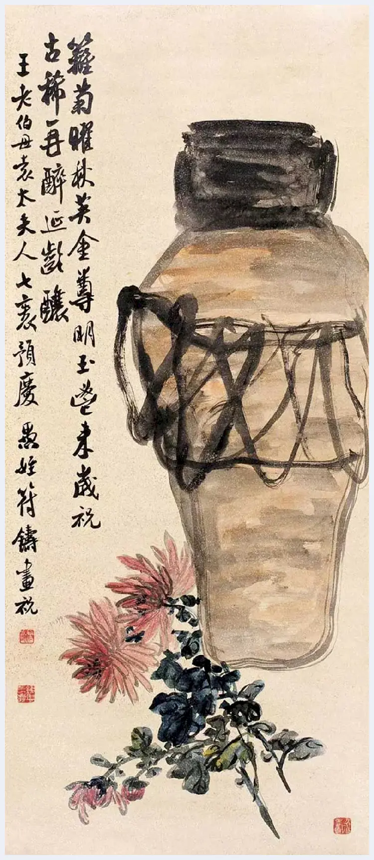 符铸书画作品欣赏 | 书画科普