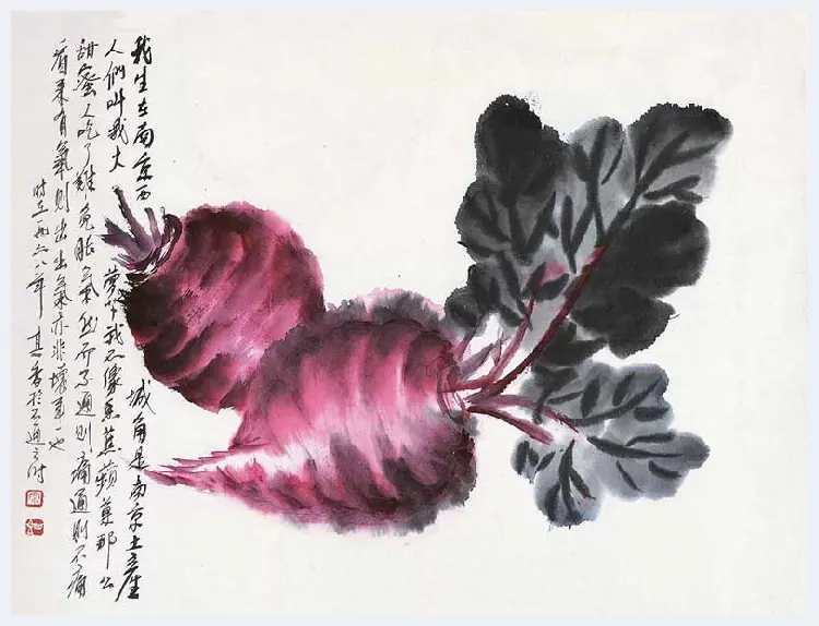 宗其香花鸟作品欣赏 | 书画科普