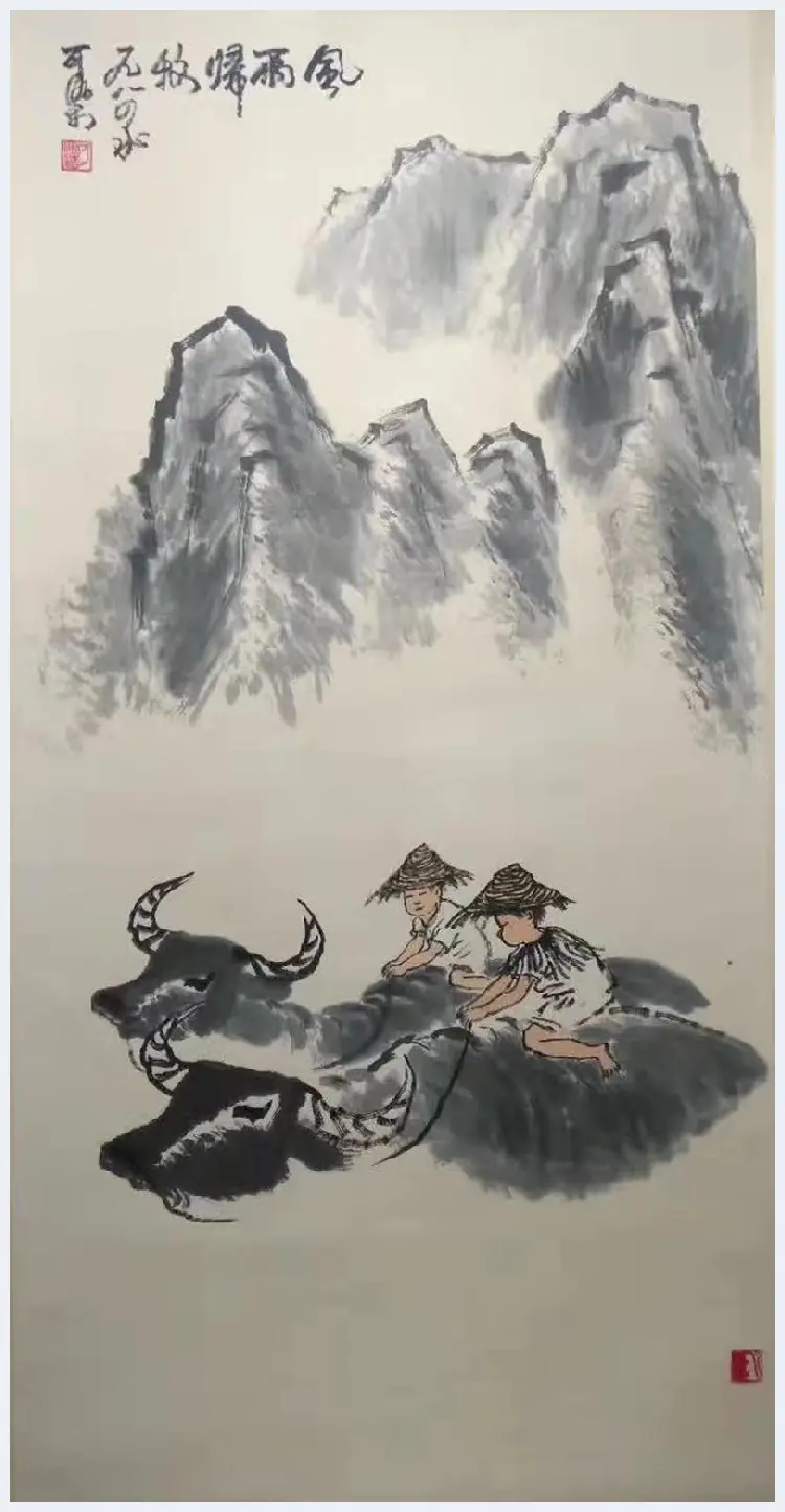 李可染精品《风雨归牧》一半山水，一半牧牛 | 国画图片