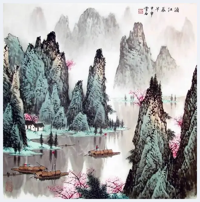 白雪石绘画作品《桂林山水》欣赏（100幅） | 书画知识