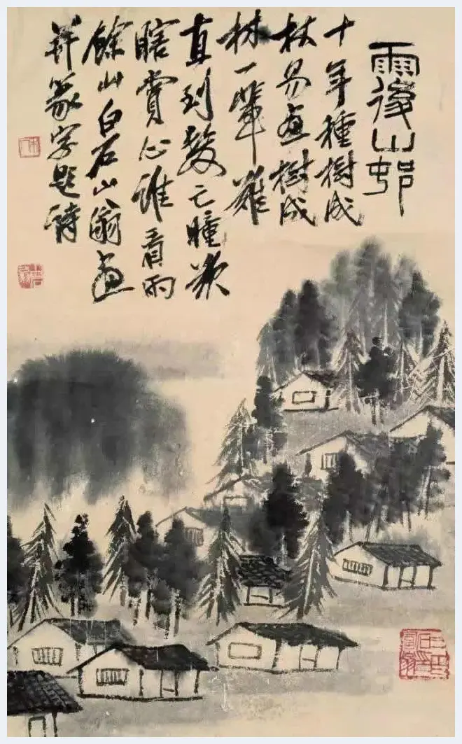 齐白石山水画：一笔一画皆真意 | 书画讲解