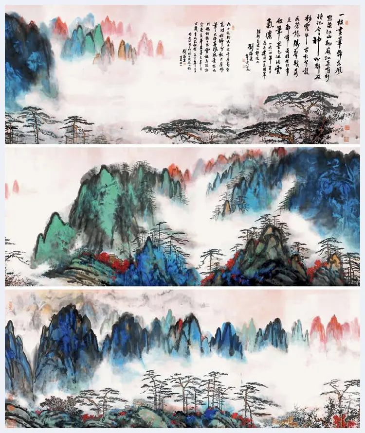 刘海粟国画《泼彩黄山》，九上黄山代表作 | 国画鉴赏