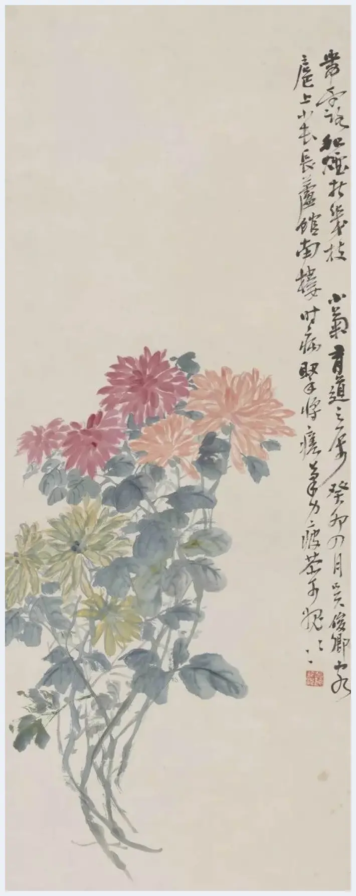 吴昌硕书画篆刻特展【故宫博物院】 | 书画讲解