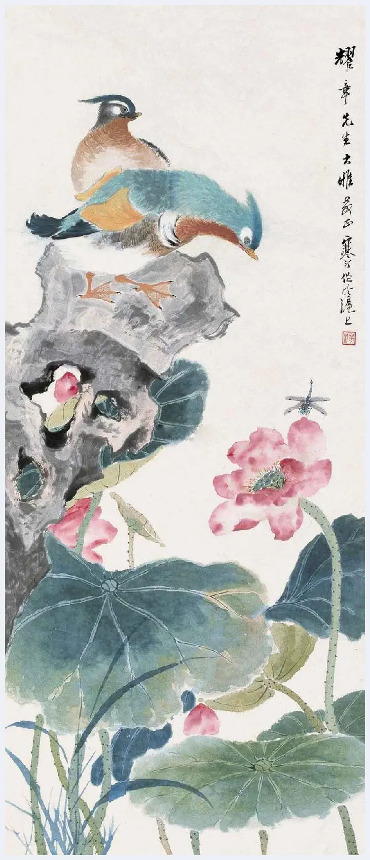 江寒汀荷花作品欣赏 | 书画文摘